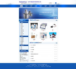 网站页面设计软件全攻略 从入门到精通的工具选择