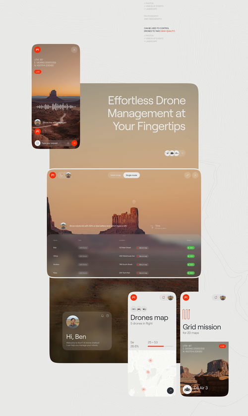 AI聊天机器人产品网站设计 打造智能、流畅、个性化的用户体验