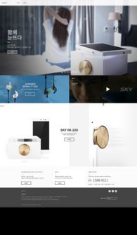 产品网页设计Banner软件精选与实用指南