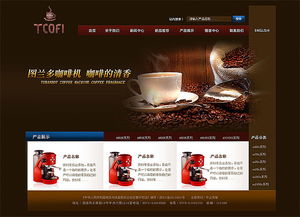 打造精品企业官网设计——凯娜设计在ZCOOL平台的建材行业案例解析